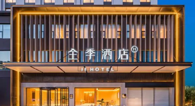 JI Hotel, Забронировать Отель Отели Юньчэн с парковкой, Парковка