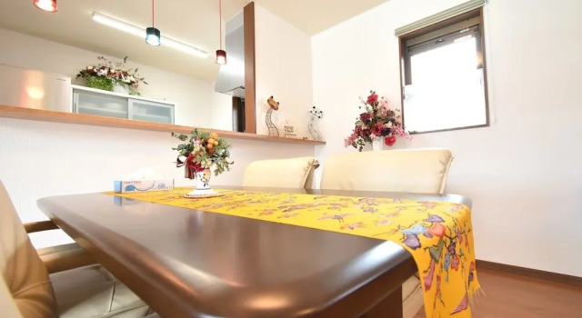 Guest House Kanagusuku