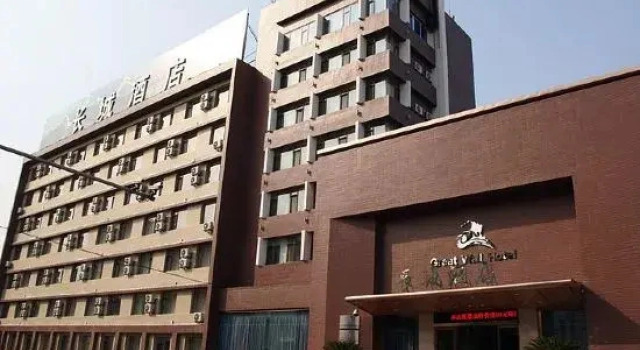 Great Wall Hotel, Prenota Hotel Dandong Liaoning