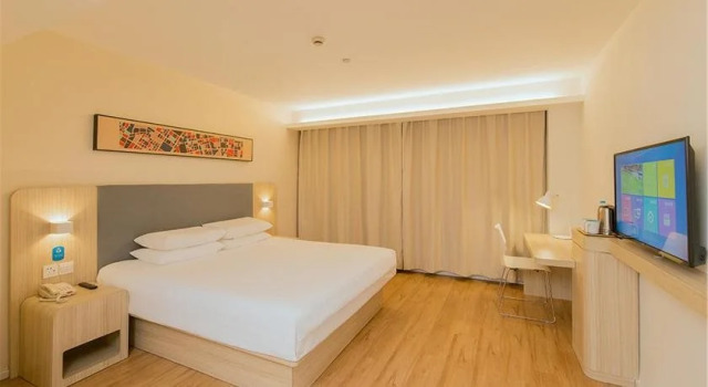 Hanting Express Luoyang Wangfujing, Rezervovat Hotel Xi Gong 