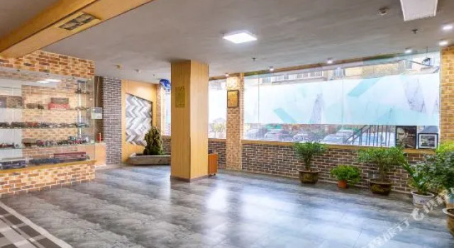 Yi SKY Business Hotel, Book Hotel Lanzhou Gansu