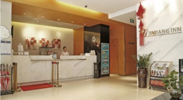 Jinjiang Inn Shenzhen Luohu Mix City Branch