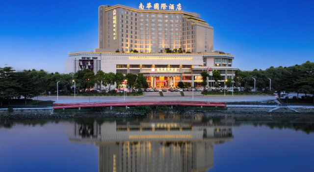 Люкс Dongguan South Grand China Hotel