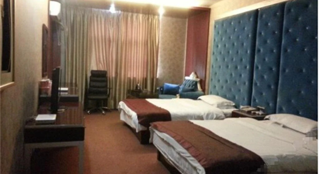Huai'an Xuyi Meiguiyuan Business Hotel