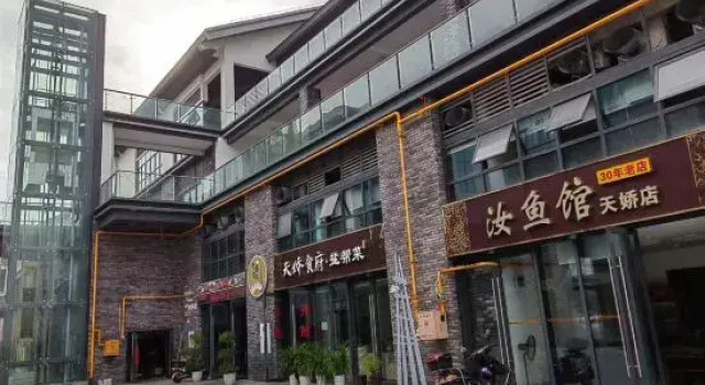 Panorama Homestay, Varaa Hotelli Hotellit Sichuan pysäköinnillä, Pysäköinti