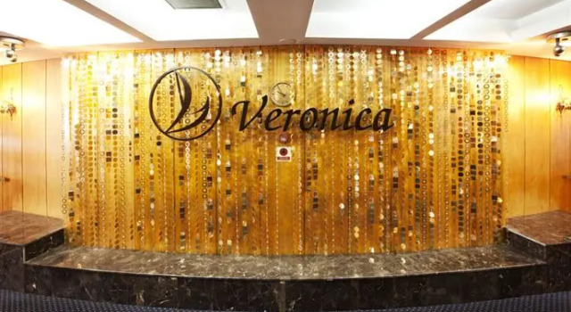 Duqm Floating Veronica, Забронировать Отель Отели Al Wusta 4 звезды, 4*