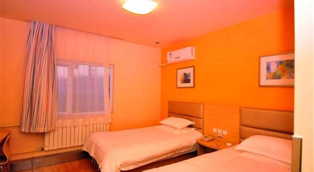 Jiayi Inn Dezhou Hubin Branch, Book Hotel Dezhou Shandong