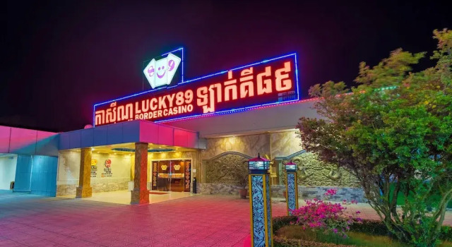 Номер Deluxe Lucky89 Border Casino
