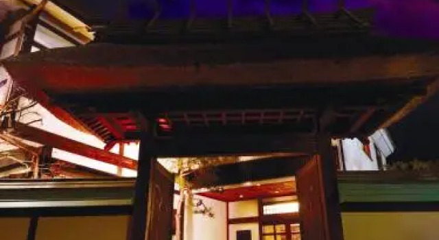 Tsuki no Shizuka, Prenota Hotel Matsumoto 