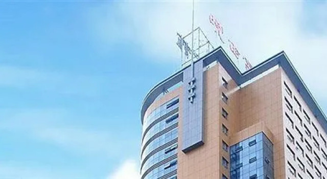 Jinling Wanxi Hotel Lu, Book Hotel Hoteller i Luan med parkering, Parkering