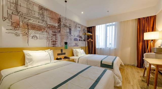 City Comfort Inn Chengdu Wenjiang Pearl River Plaza, Rezerwuj Hotel Hotele 3-gwiazdkowe w Wenjiang, 3*
