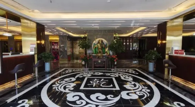 Yinhai Hotel