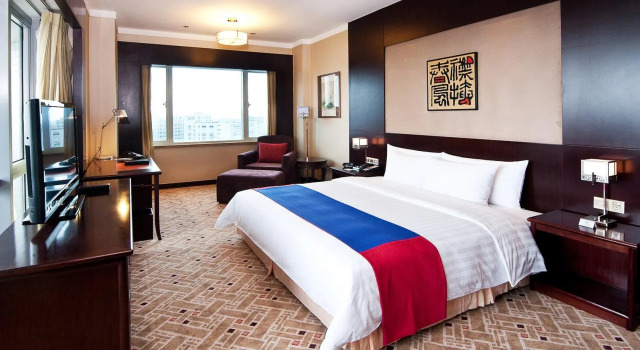 Номер Deluxe Crowne Plaza Shanghai Pudong by IHG