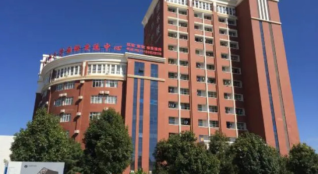 Kunming Medical University of International Exchange Center, Rezerwuj Hotel Hotele w Kunming z parkingiem, Parking