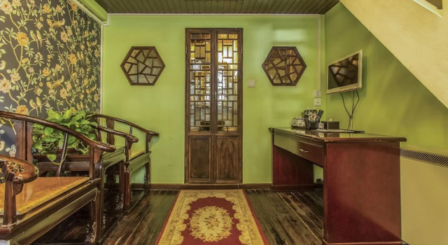 Hill Lily Courtyard, Забронировать Отель Сичэн Пекин, рядом с Beijing China Numismatic Museum