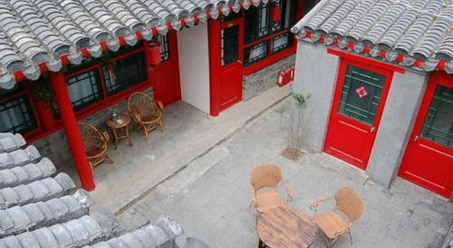 Alley Garden Courtyard Hotel, Забронировать Отель Дунчэн Пекин, рядом с Улица Гуйцзе
