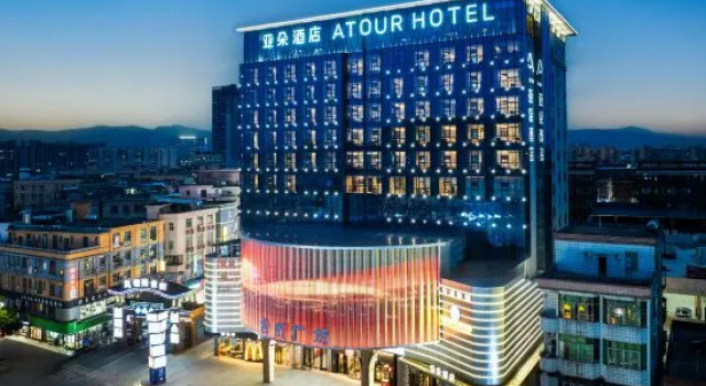 Atour Hotel Shiling Avenue Huadu Guangzhou
