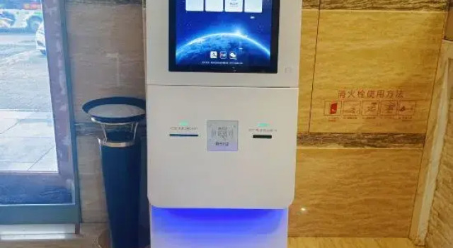 C-SLAI Hotel, Book Hotel Xingtai Hebei