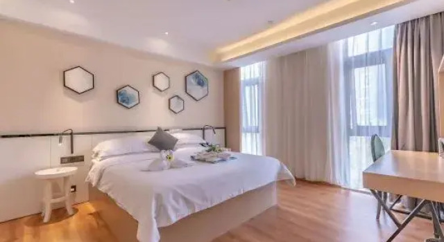 Grisgishe Hotel (Zhengzhou 270 Wanda), Rezervovat Hotel Erqi District 