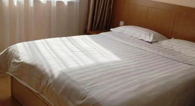 Ruizhao Guomao, Rezerwuj Hotel Chaoyang Pekin, w pobliżu Guomao Station