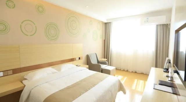 GreenTree Inn Anqing Yixiu Government District University City, Rezerwuj Hotel Anqing Anhui