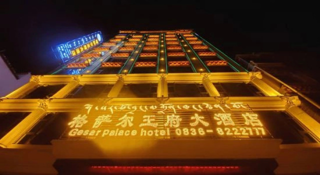 Dege Gesar Palace Grand Hotel, Prenota Hotel Geiqe Sichuan