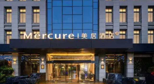 Mercure Yangzhou East High-Speed Railway Station, Prenota Hotel Hotel a Jiangsu con parcheggio, Parcheggio