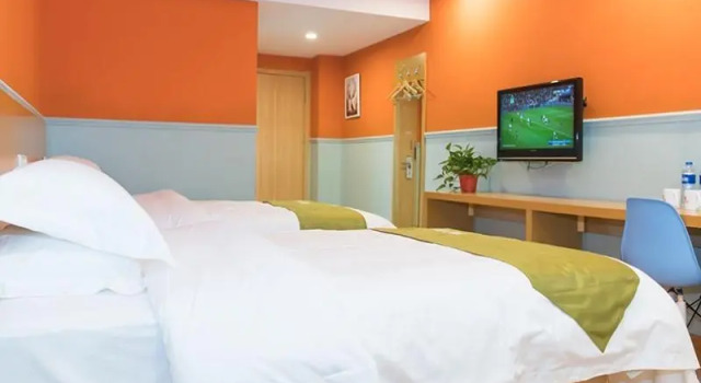 Shell Xuzhou Suining County Tianyuan Plaza Hotel, Book Hotel Hoteller i Suining med parkering, Parkering