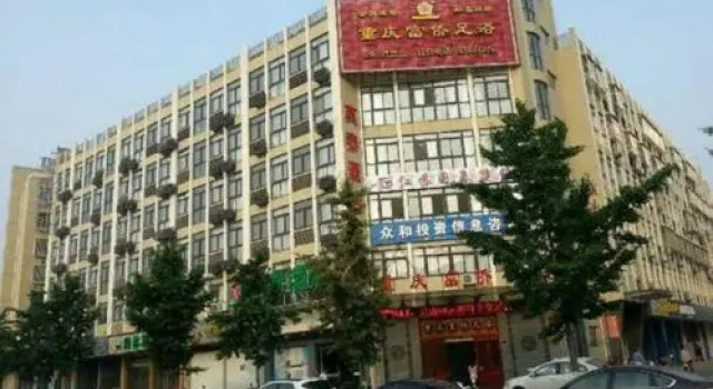 Motel Taizhou Xinghua Banqiao Road, Prenota Motel Xinghua Jiangsu