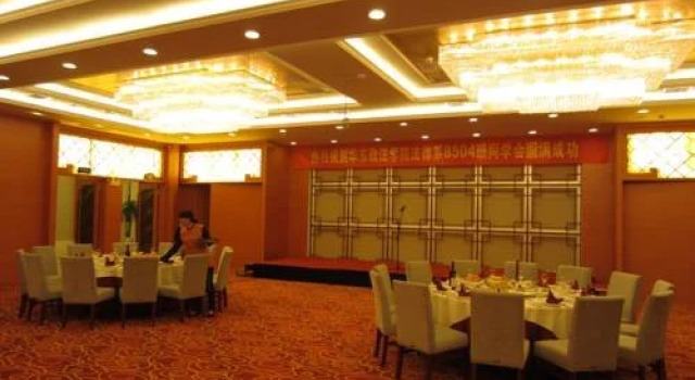 Tianhui Hotel - Ma'anshan, Buchen Sie Hotel Ma'anshan Anhui