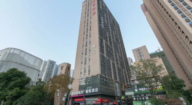 Lavande Hotel Wuhan Xudong, Rezerwuj Hotel Wuhan Hubei