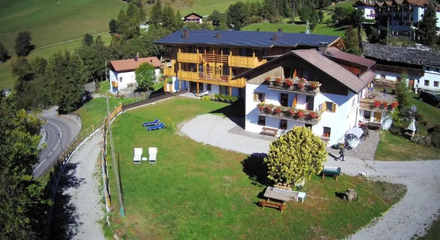 Номер Standard Pension Aichner