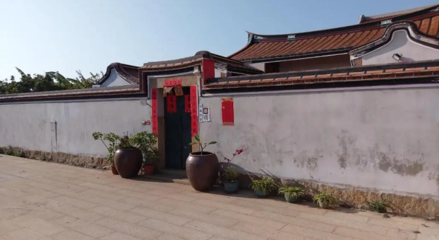Sunny's Home, Varaa Hotelli Jincheng Kinmen County