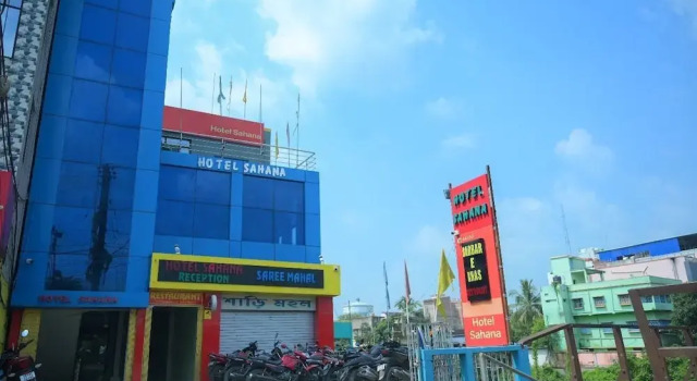 Hotel Sahana & Restaurant, Prenota Hotel Raghunathganj West Bengal