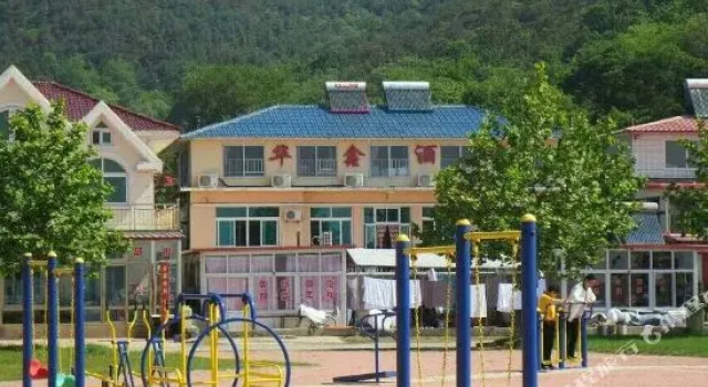 Daludaohuaxin  Hotel, Book Hotel Daludao China