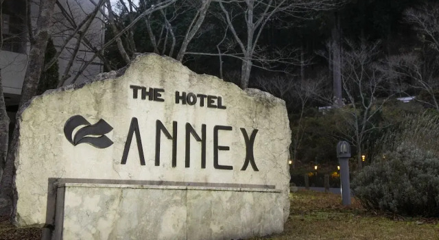 Misugi Resort Hotel Annex, Rezervasyon Tatil Köyü Tsu 