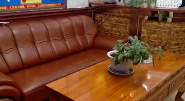 Jiuzhi Tianzhu Hotel, Book Hotel Jigzhi China