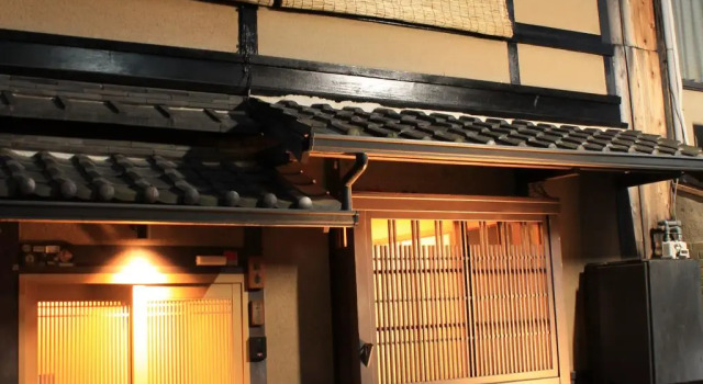Kyoto Machiya Residence KICHIATSUSE, Book Hotel Uji Kyoto