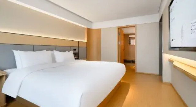 Люкс JI Hotel Foshan Zumiao Zhangcha Road Branch