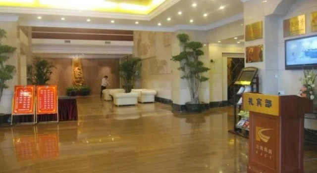 Fujian Galaxy Garden Hotel, Rezerwuj Hotel Hotele biznesowe w Fuzhou, 4* 5*