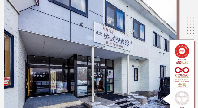 OYO Ryokan Yukkuri Oonuma, Buchen Sie Hotel Hotels in Nanae mit Pool, Schwimmbad