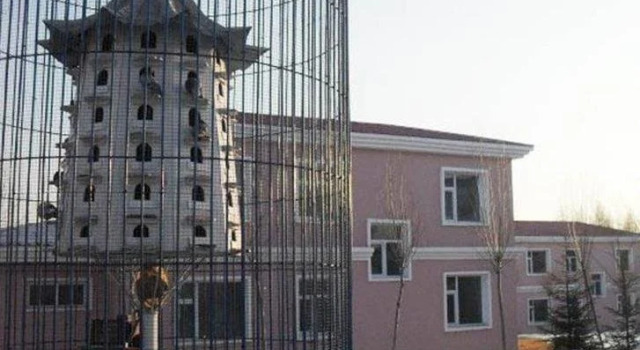 Yihe Hotel