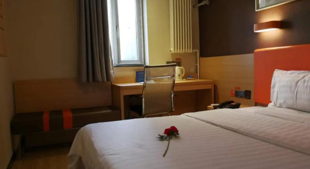 Номер Deluxe 7 Days Premium·Beijing Dongzhimen Airport Express Station