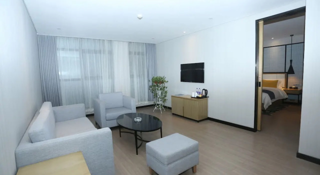 Люкс ECHARM Hotel Zhengzhou High Tech Zone