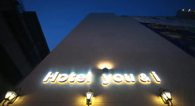 Hotel You&I, Reserva ahora Hotel Nam-gu 