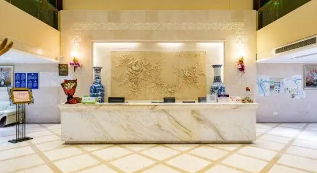Genius Hotel, Prenota Hotel Chongqing Chongqing Area