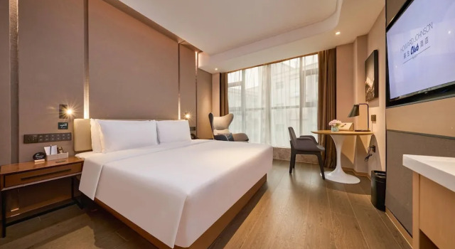 Номер Superior Howard Johnson By Wyndham Club Hotel Songshan Lake Dongguan