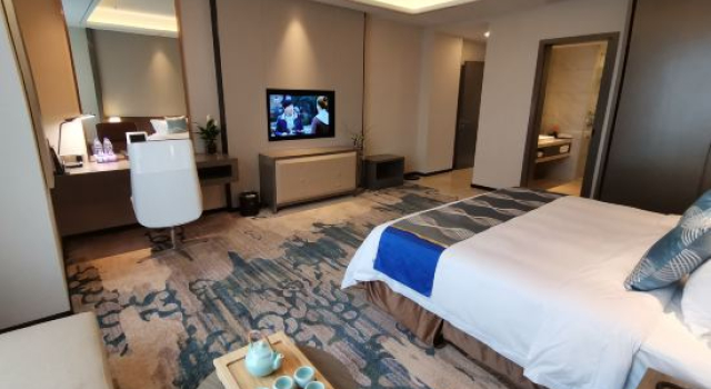 Люкс Business Wancheng International Hotel