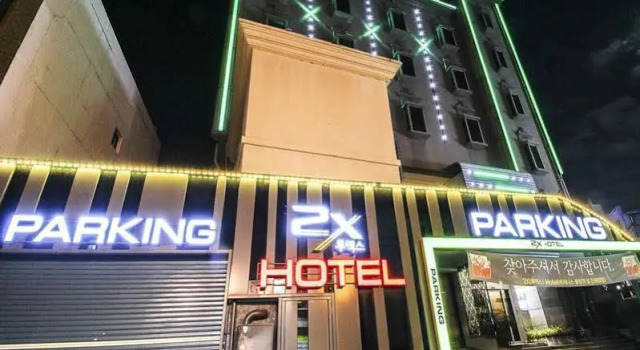 2X Hotel(투엑스 호텔)