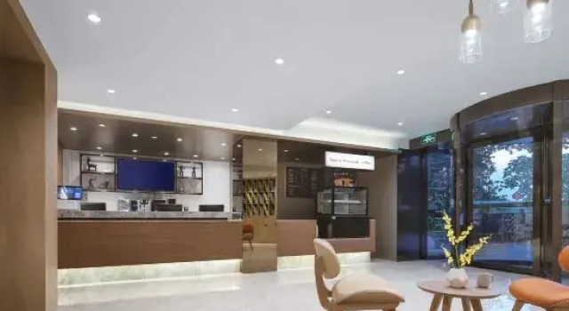 HanTing Premium Hotel (Nanjing South Railway Station), Prenota Hotel Nanchino Jiangsu